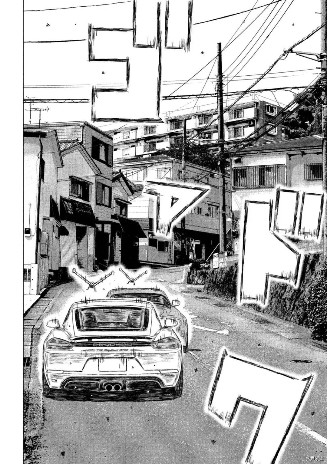 第138话