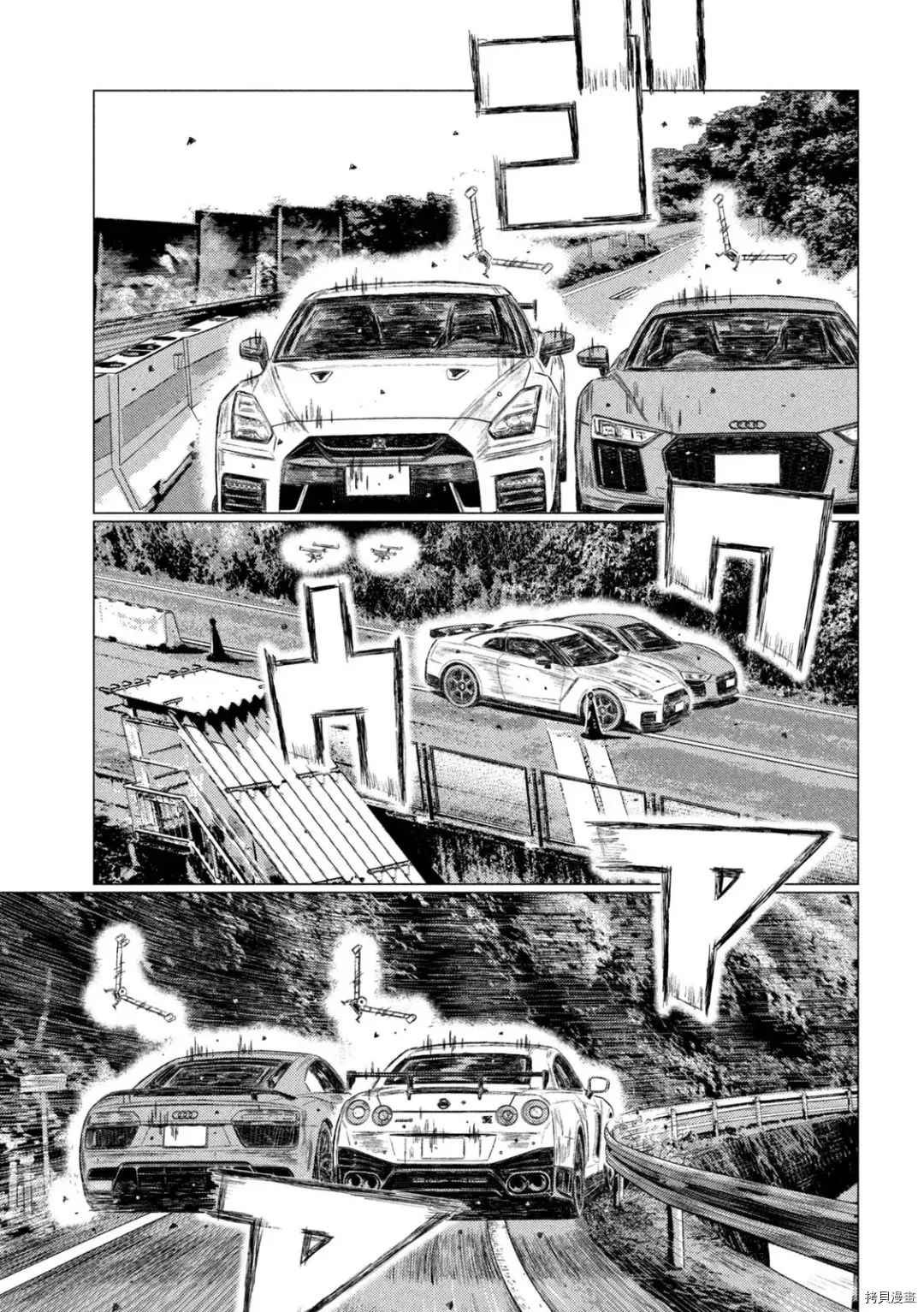 第140话
