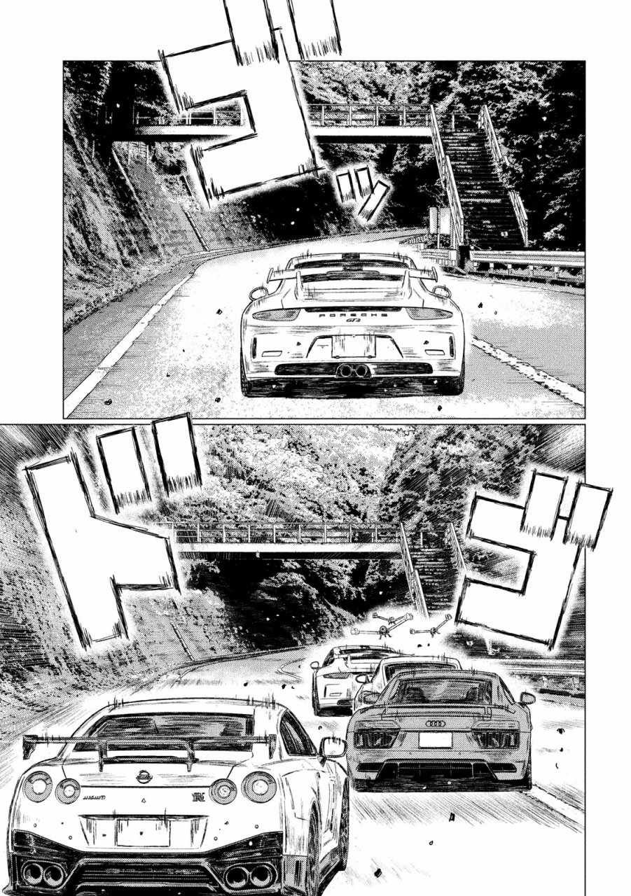 第18话