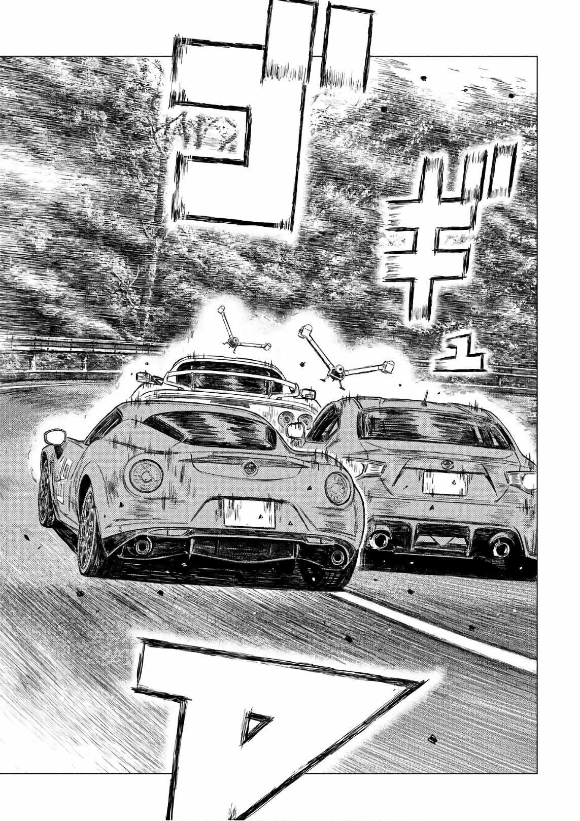 第36话