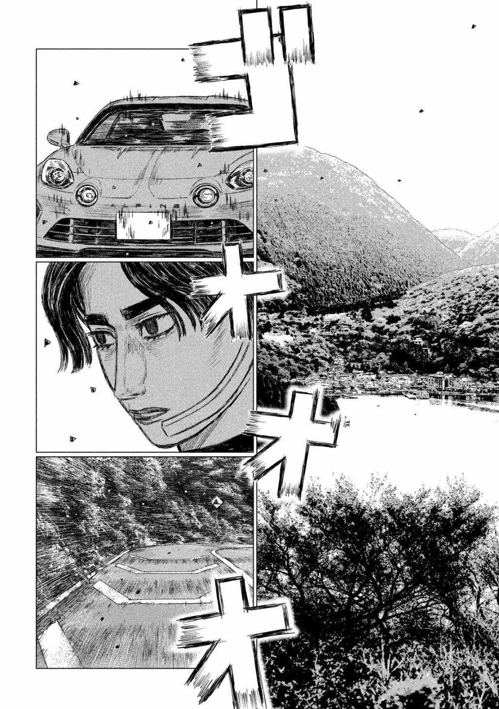 第52话