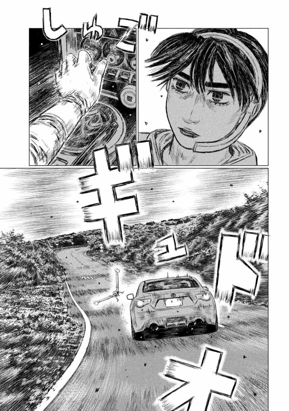 第56话