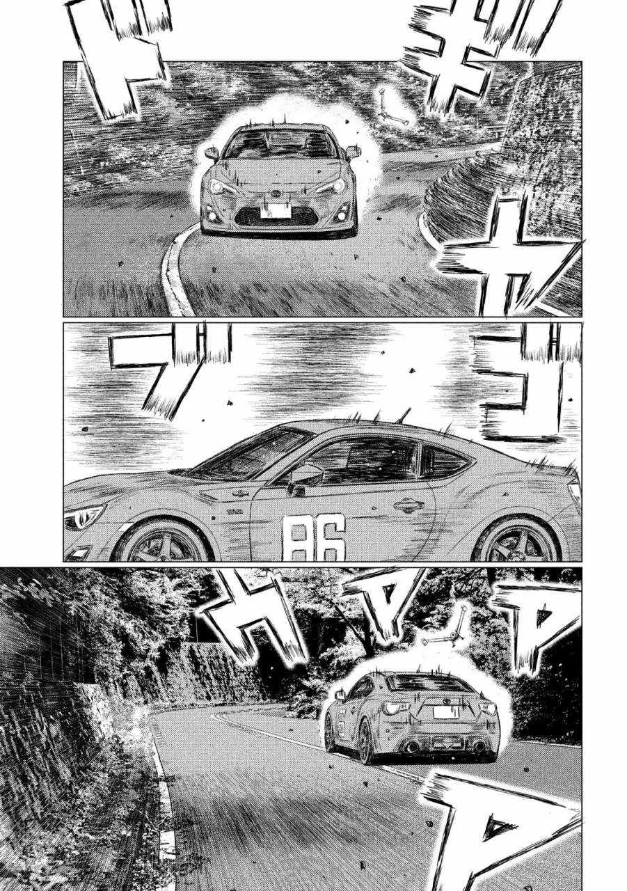 第58话