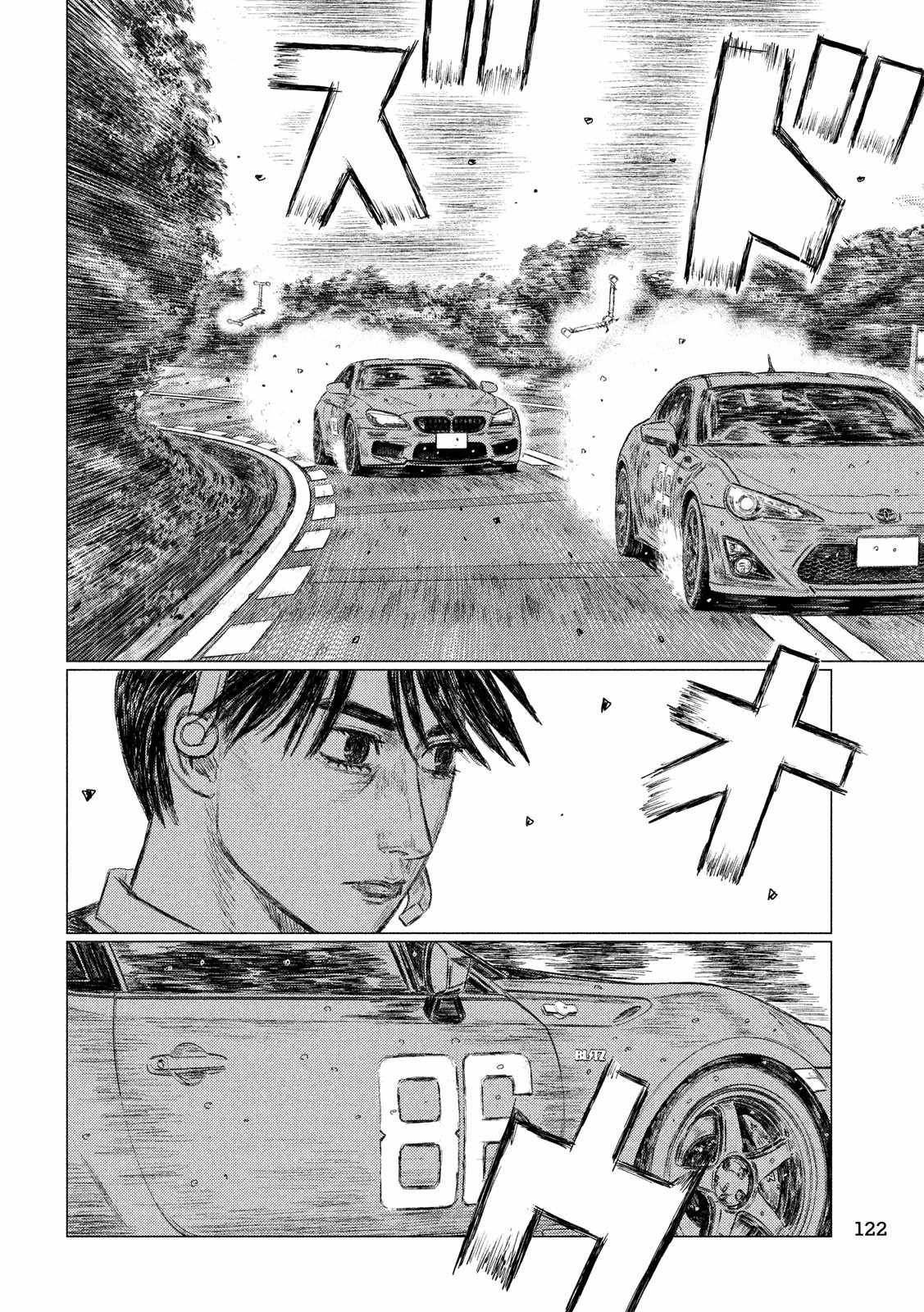 第65话