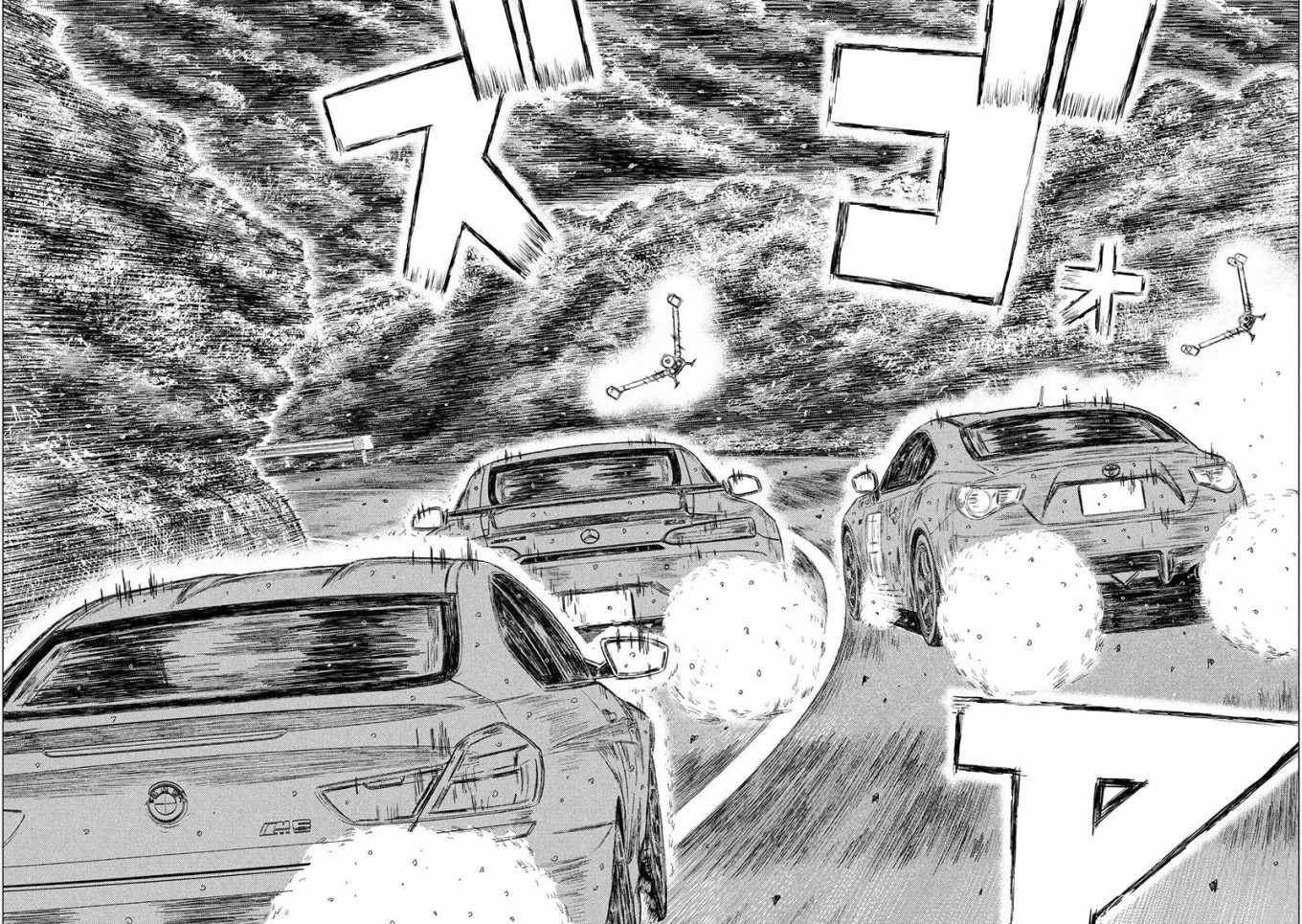 第66话