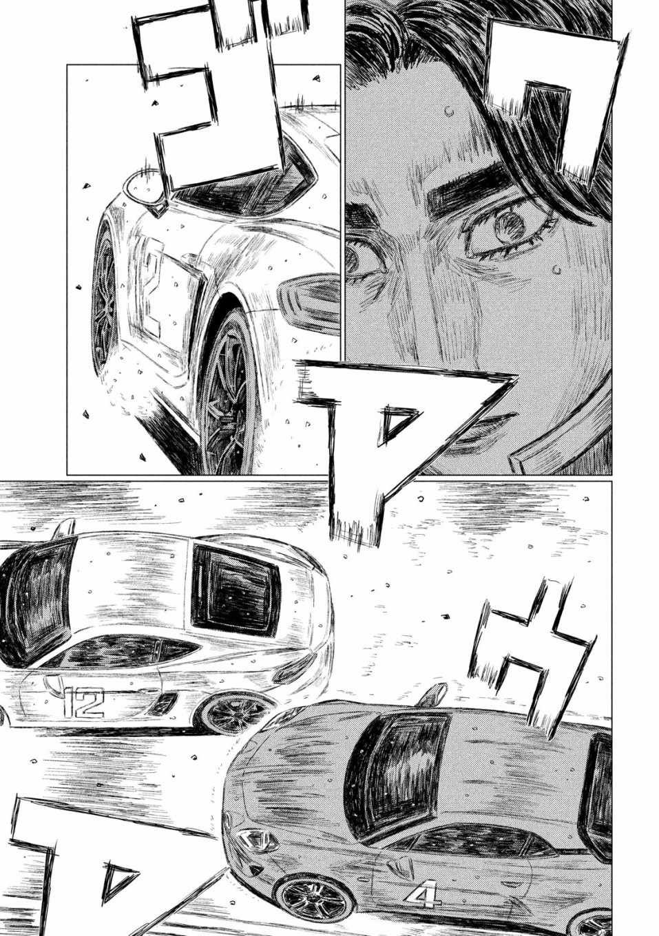 第72话