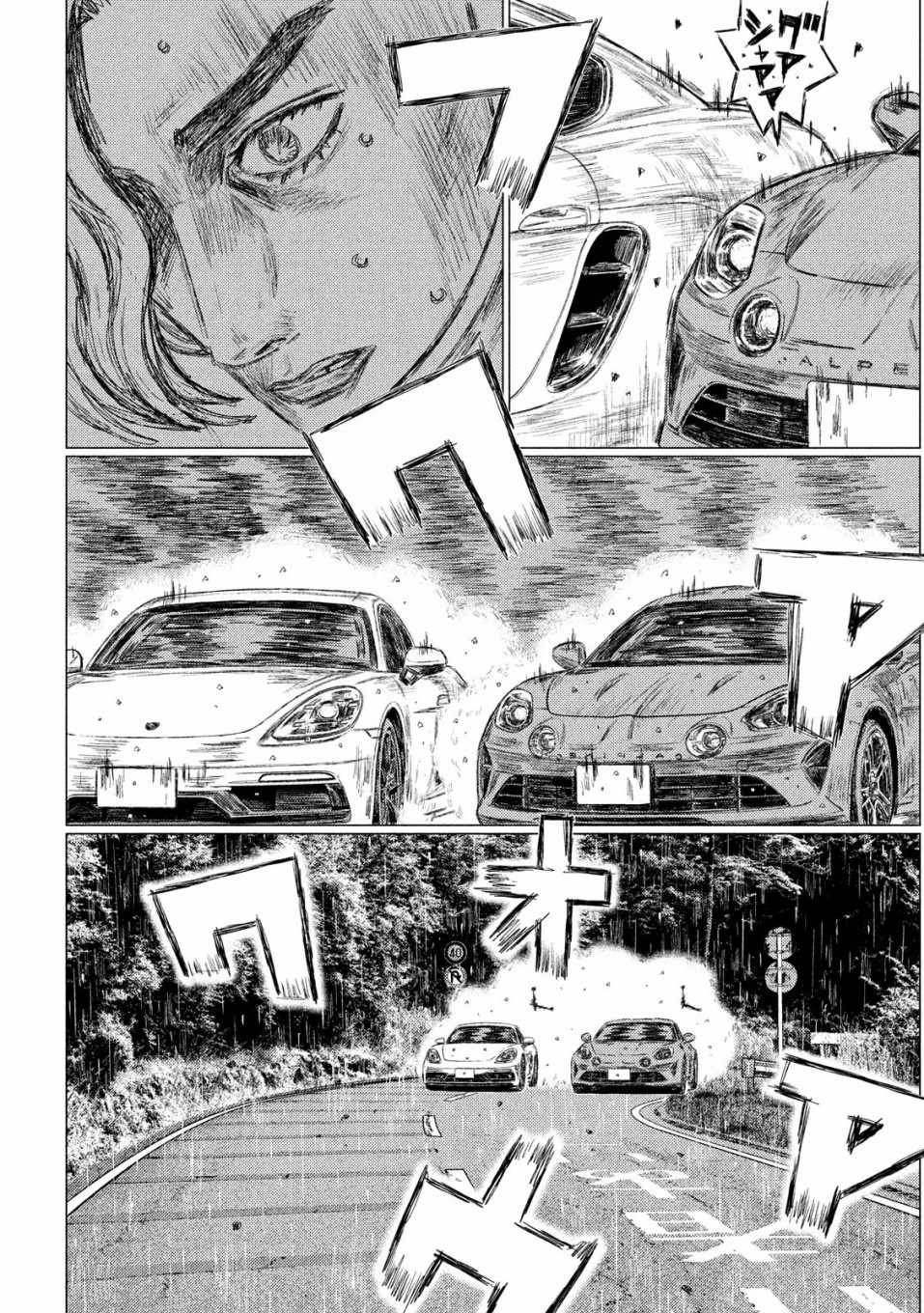 第72话
