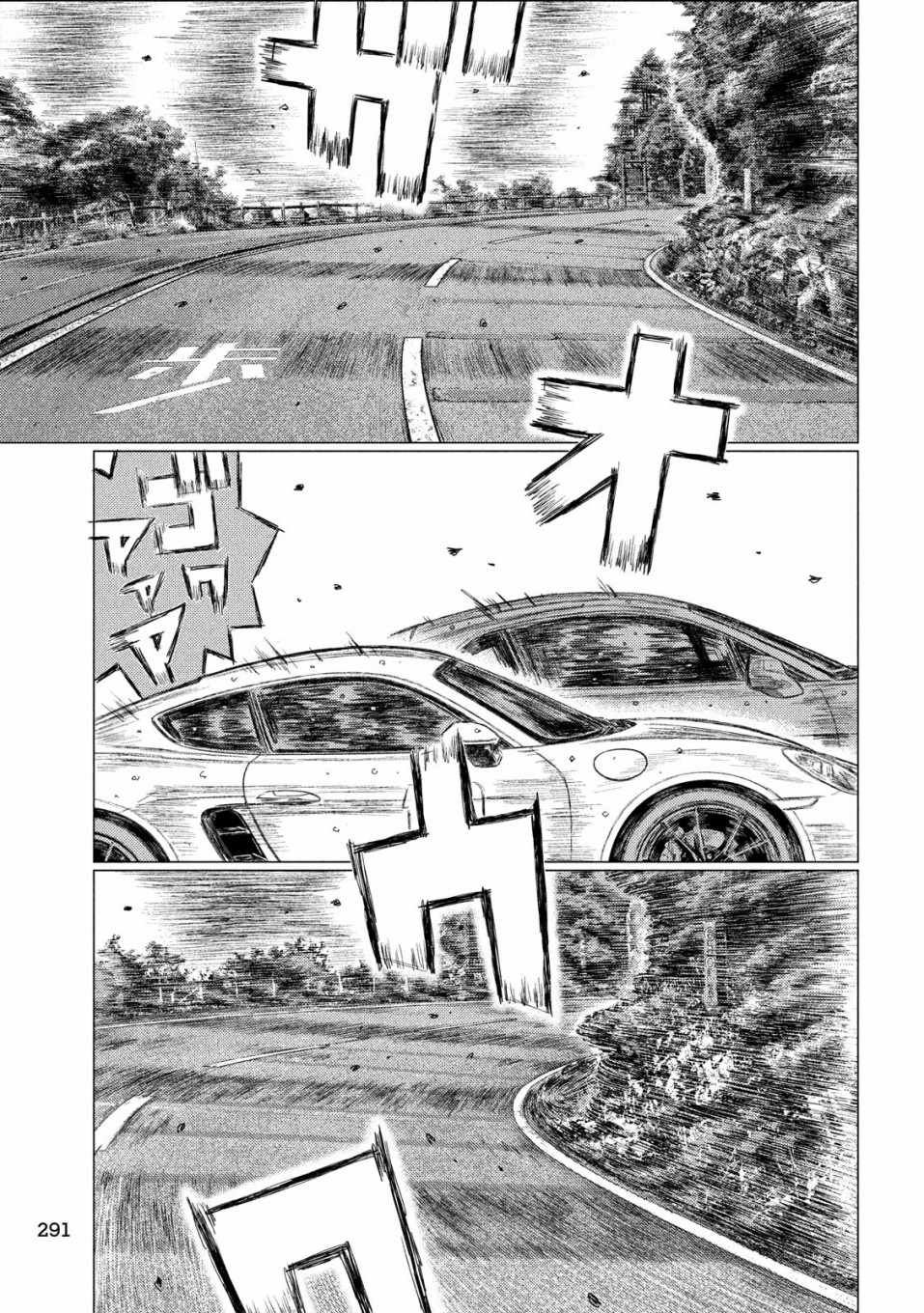 第72话