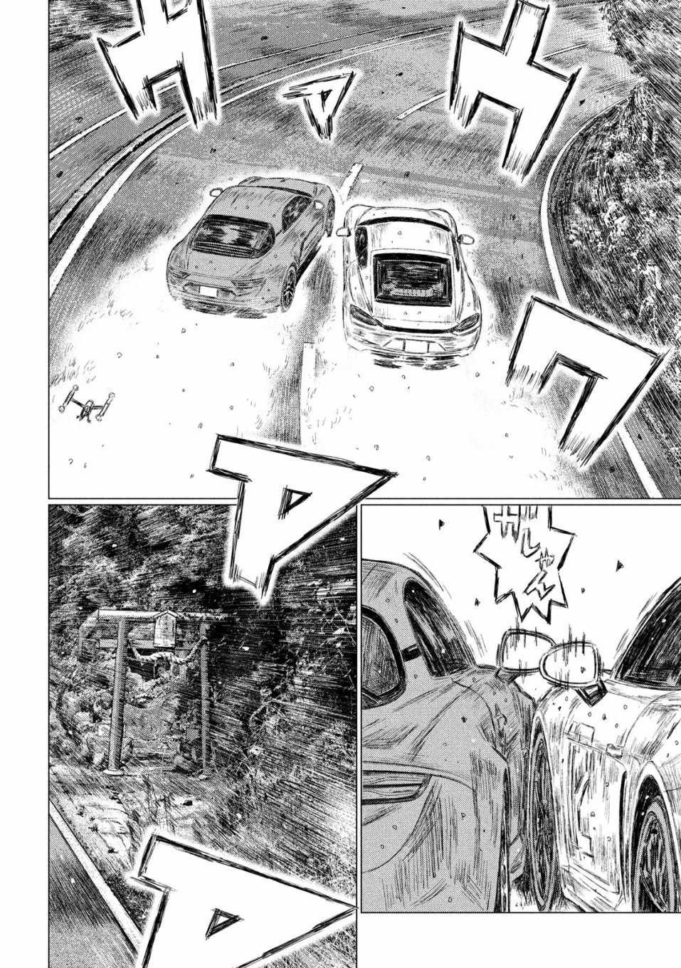 第72话