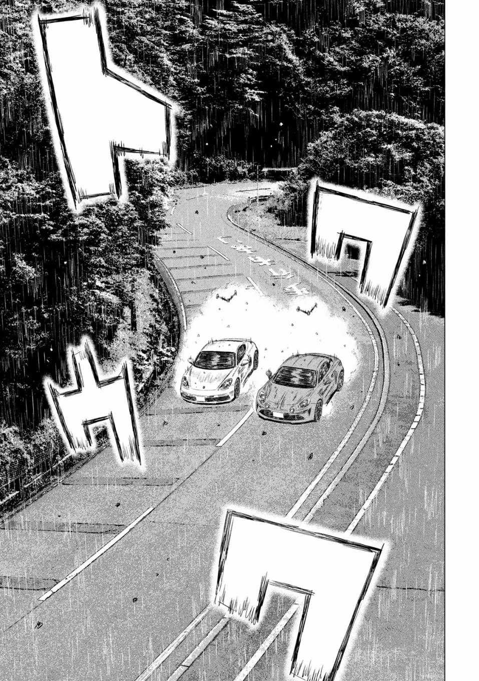 第72话