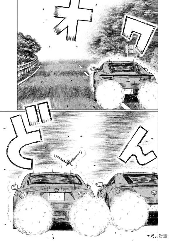 第82话