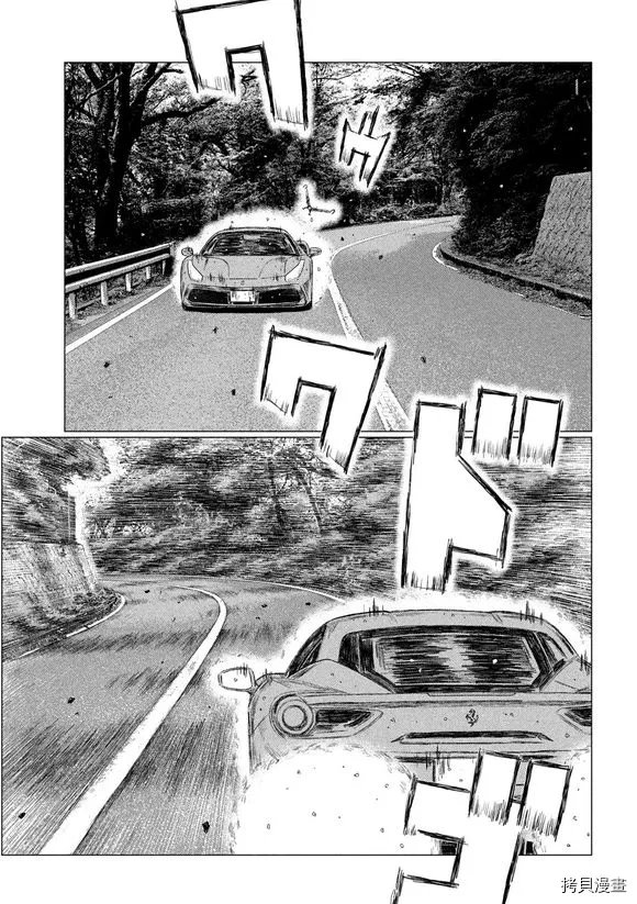 第86话