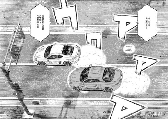 第89话