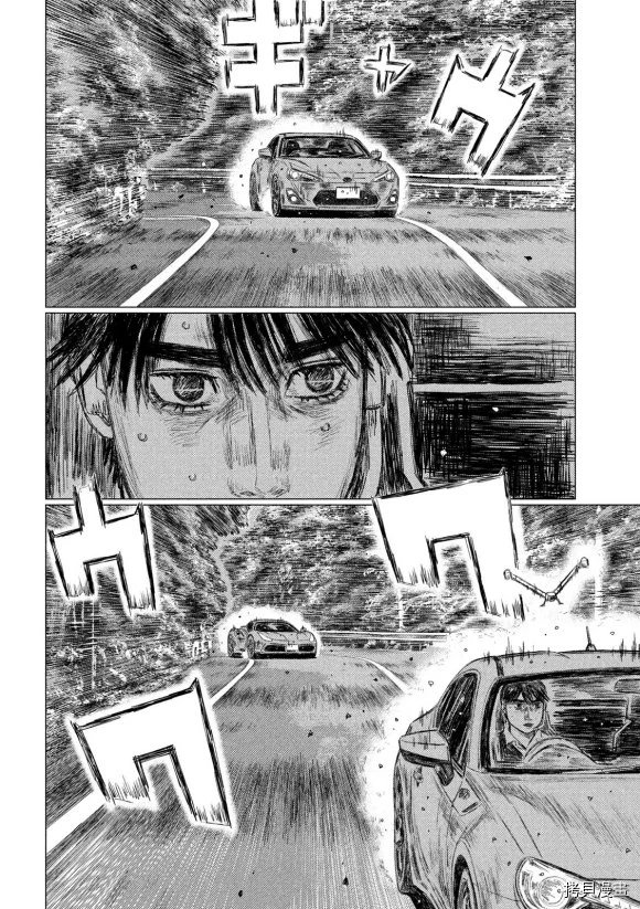 第89话