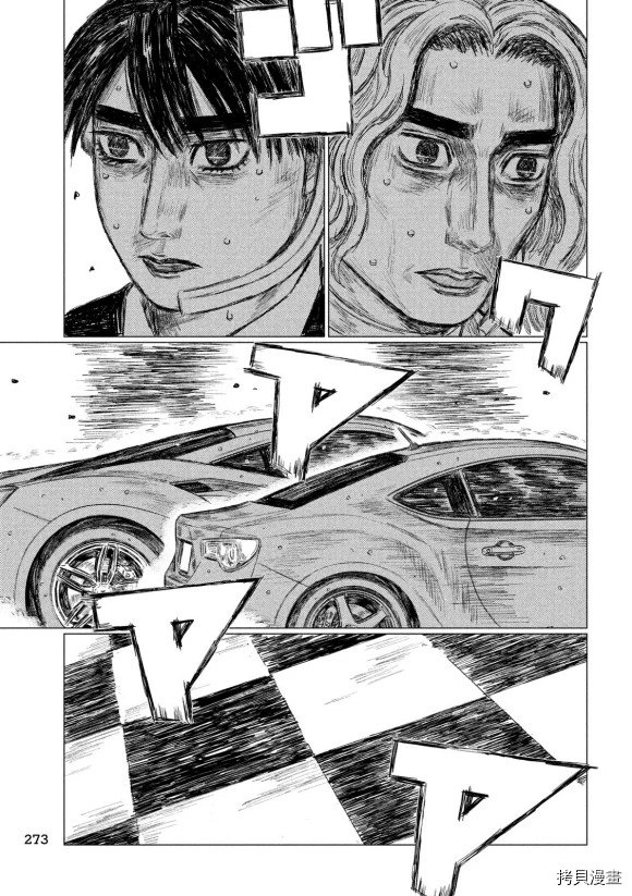 第91话