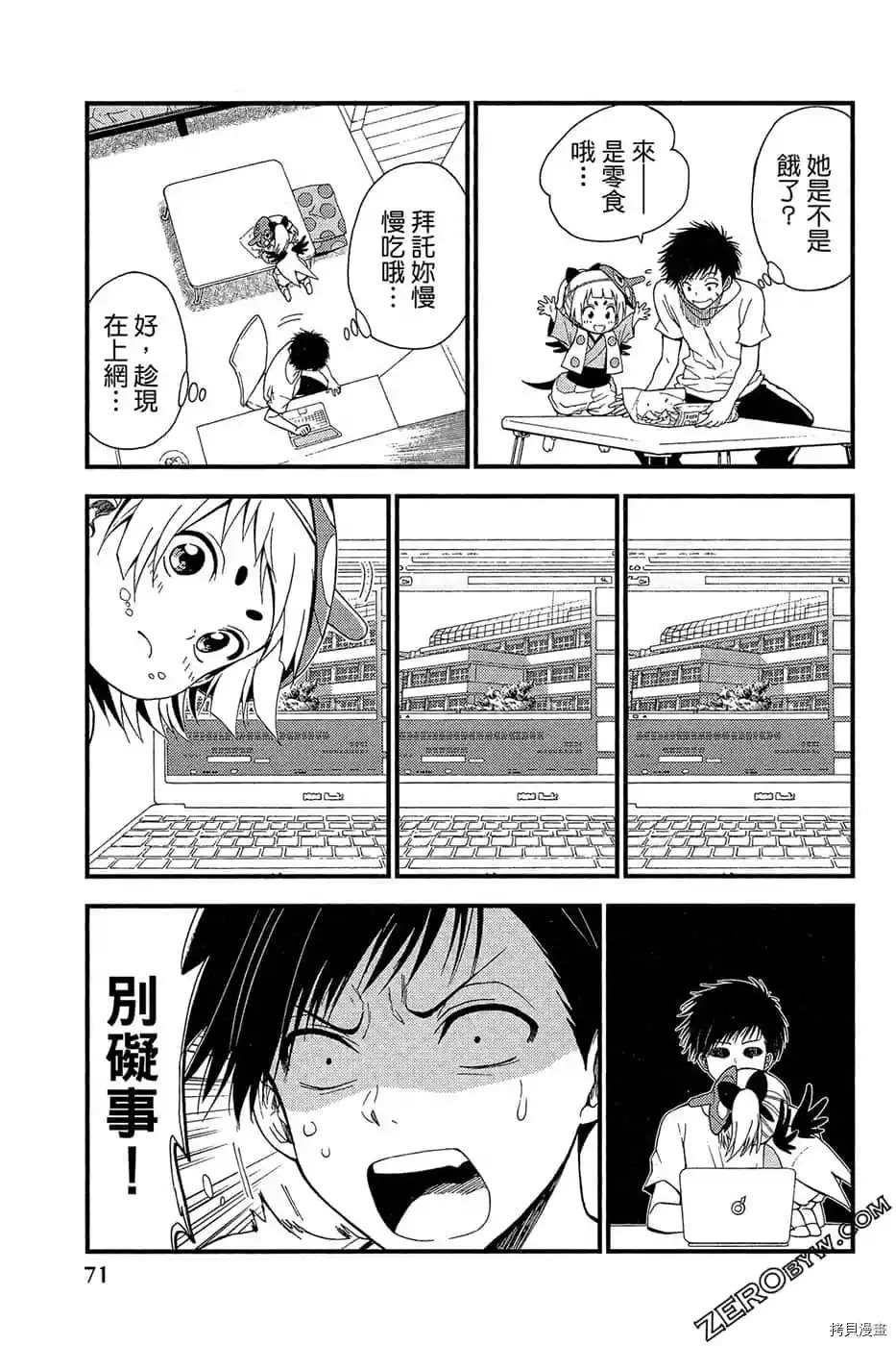 第1卷