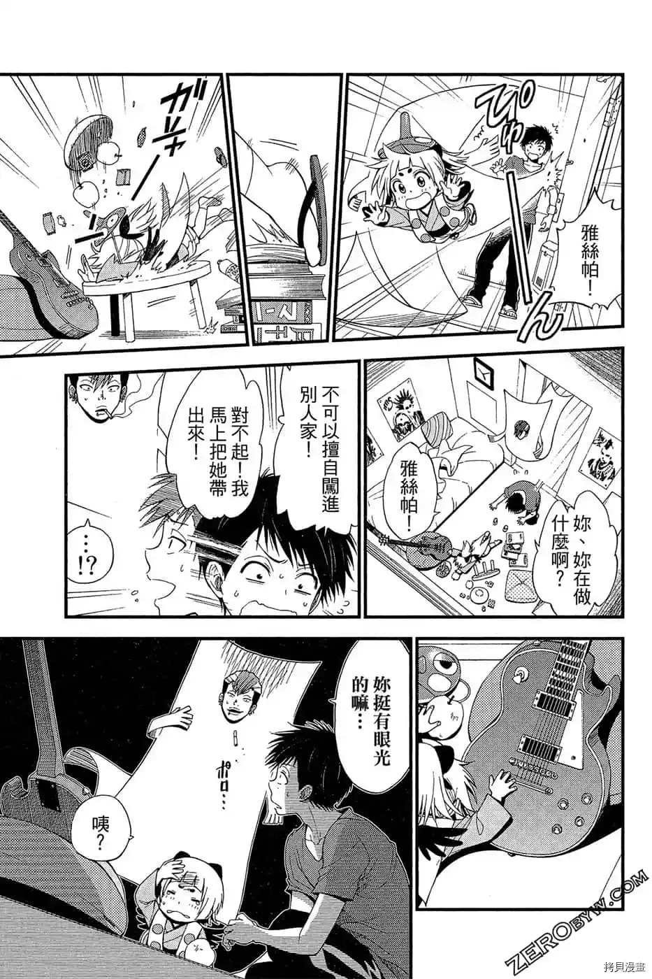第1卷