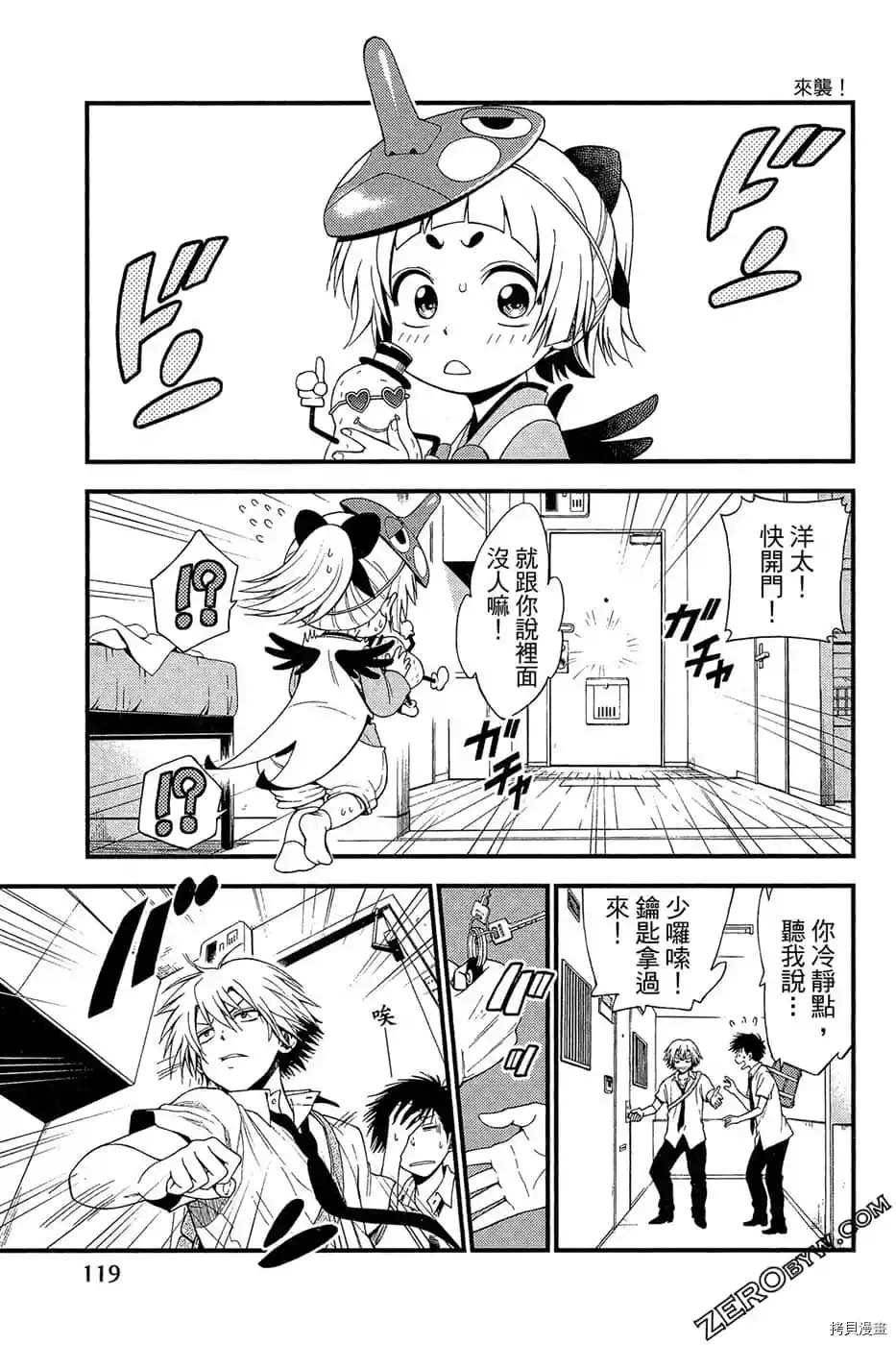 第1卷