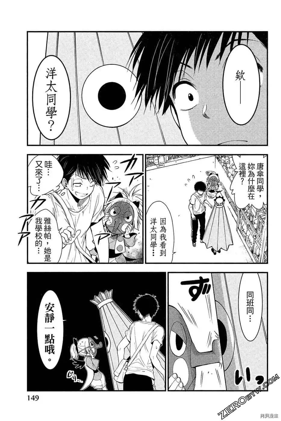 第1卷