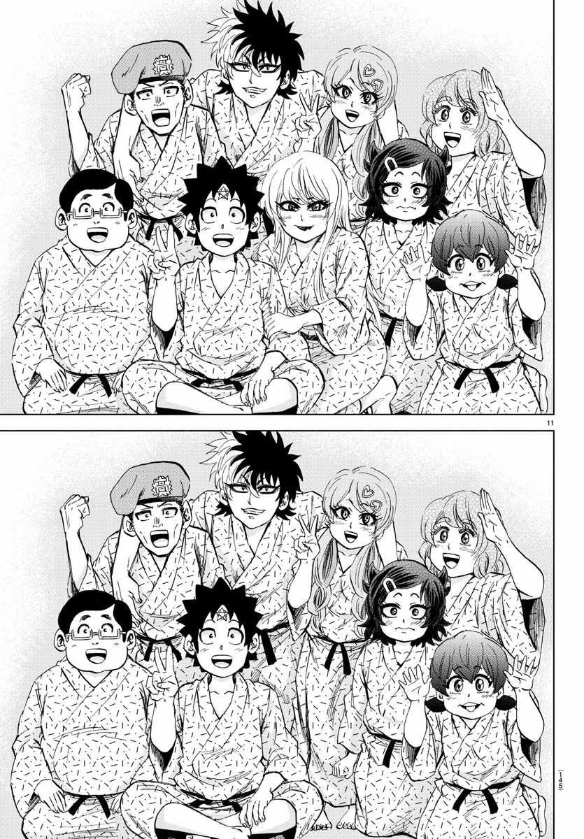 第102话
