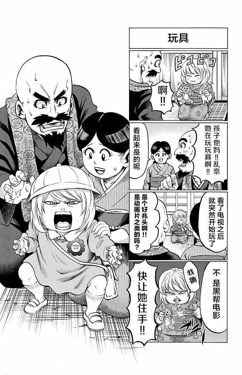 第13卷