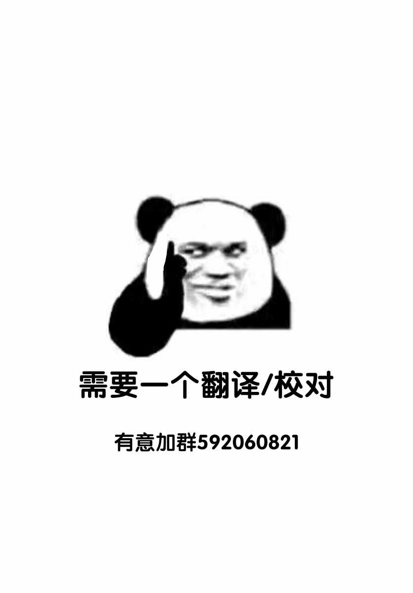 第133话