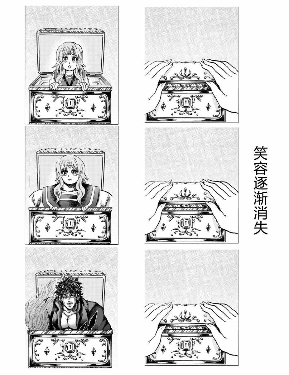 第148话