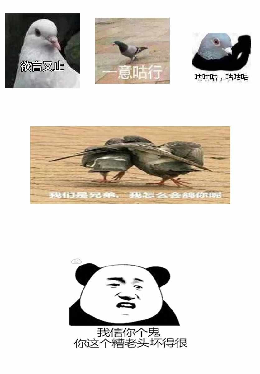 第149话