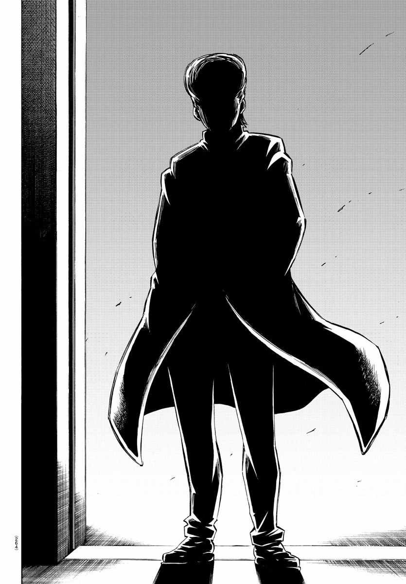 第151话