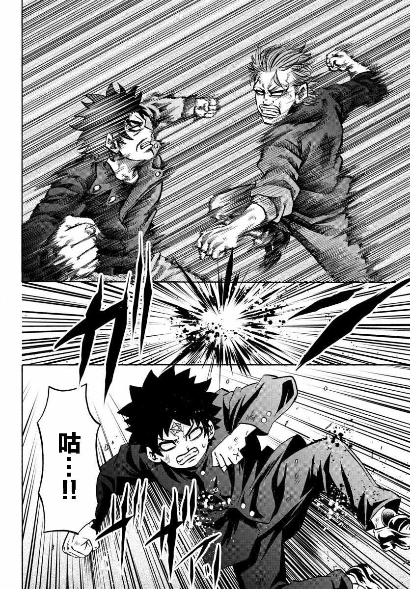 第153话