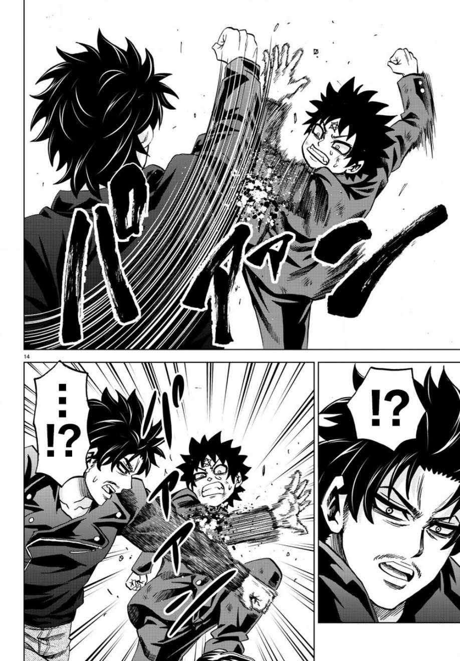第155话