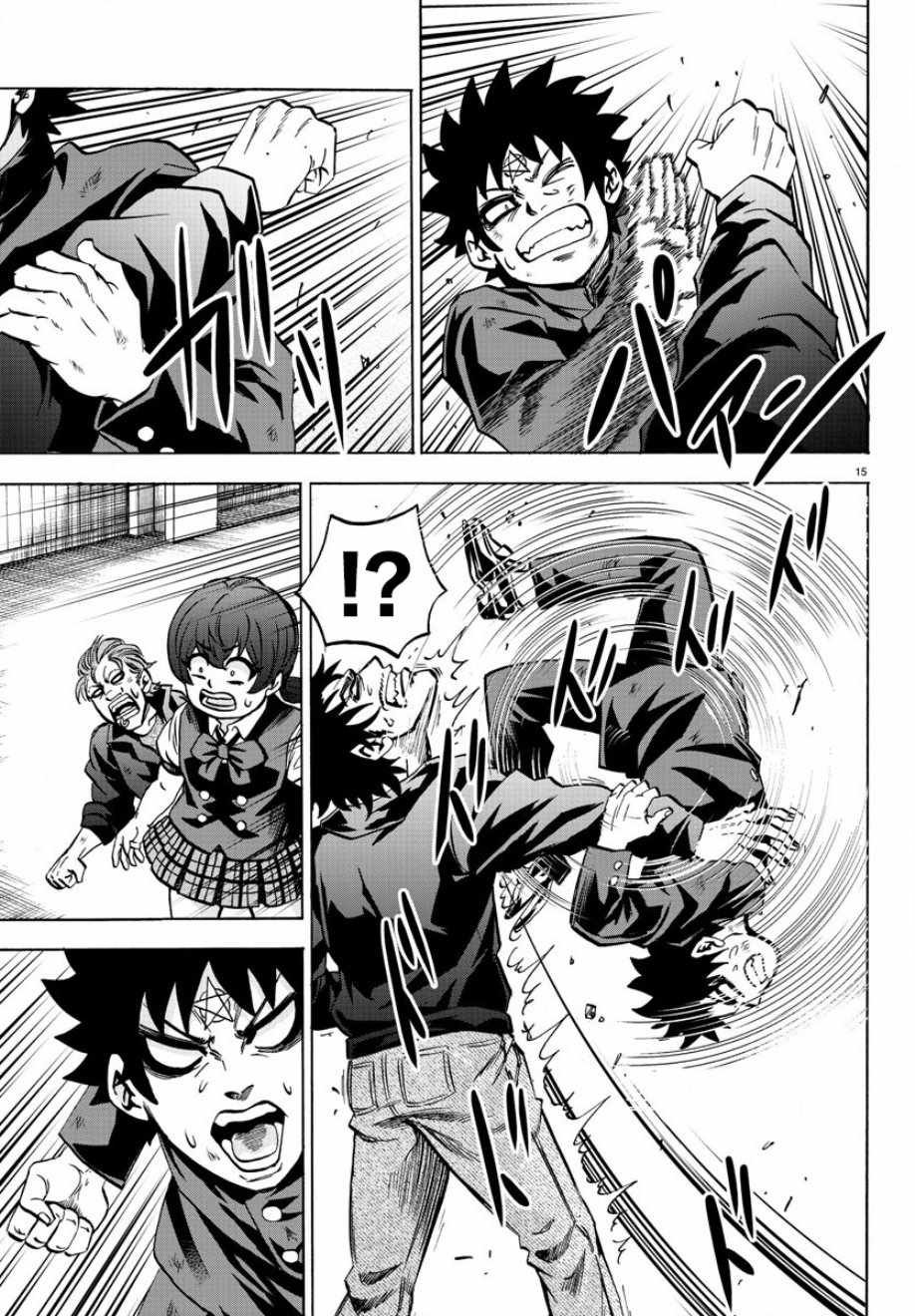 第155话