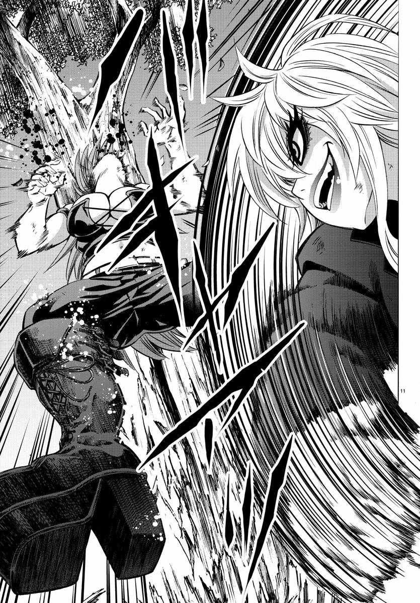 第157话