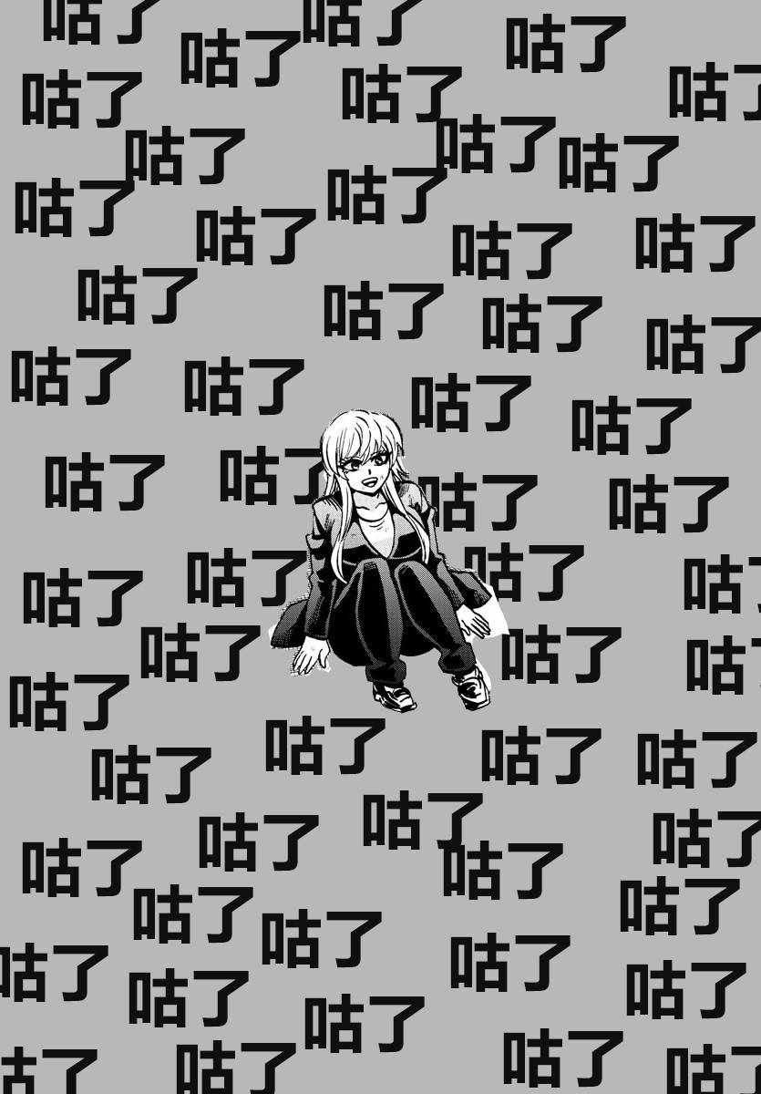 第157话