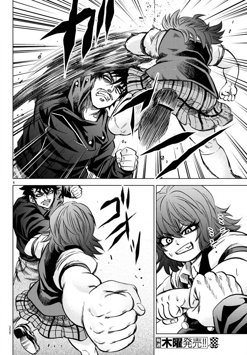 第160话