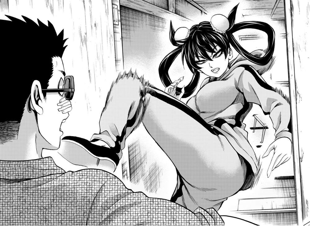 第183话 着火（2）