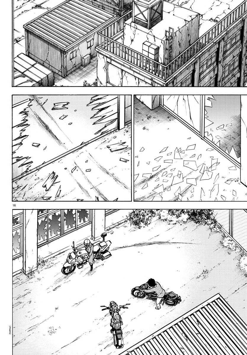 第204话 铃兰、觉醒