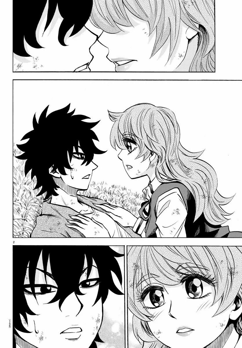 第206话 Princess和Connect