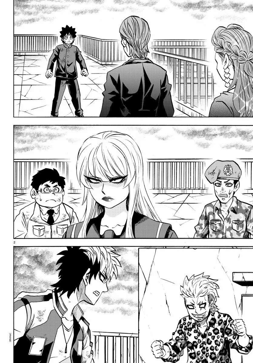 第214话 学习的天才