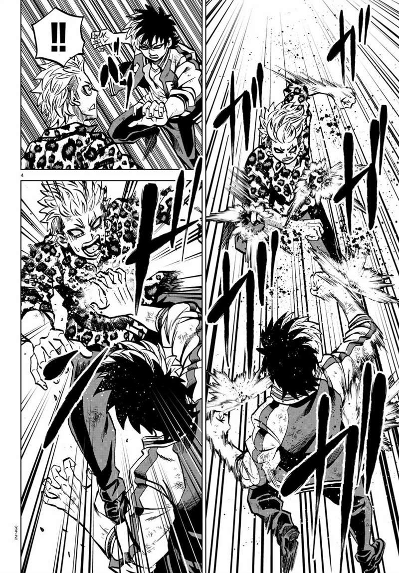第215话 危险的世界