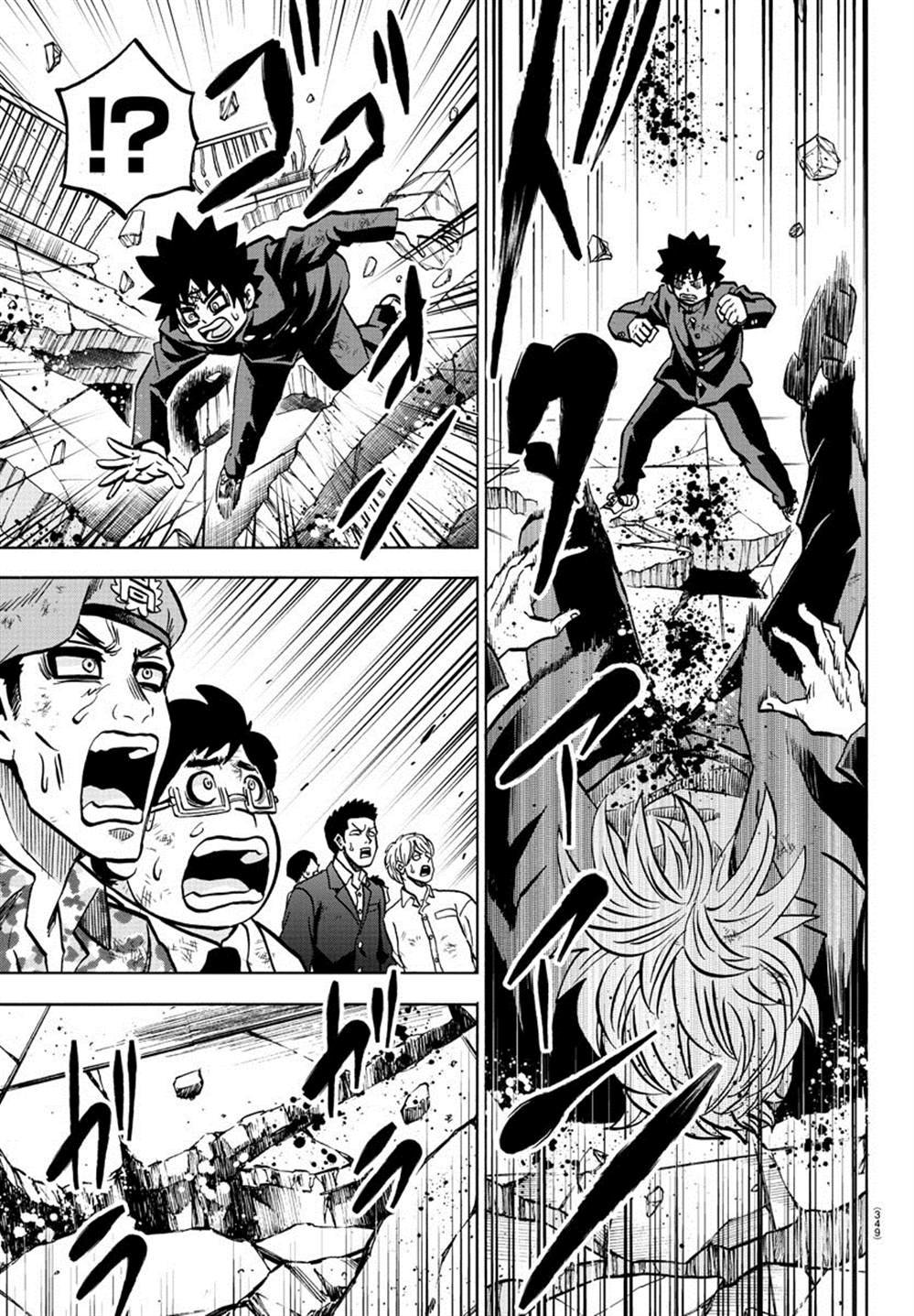 第226话 赌上人生的大决斗