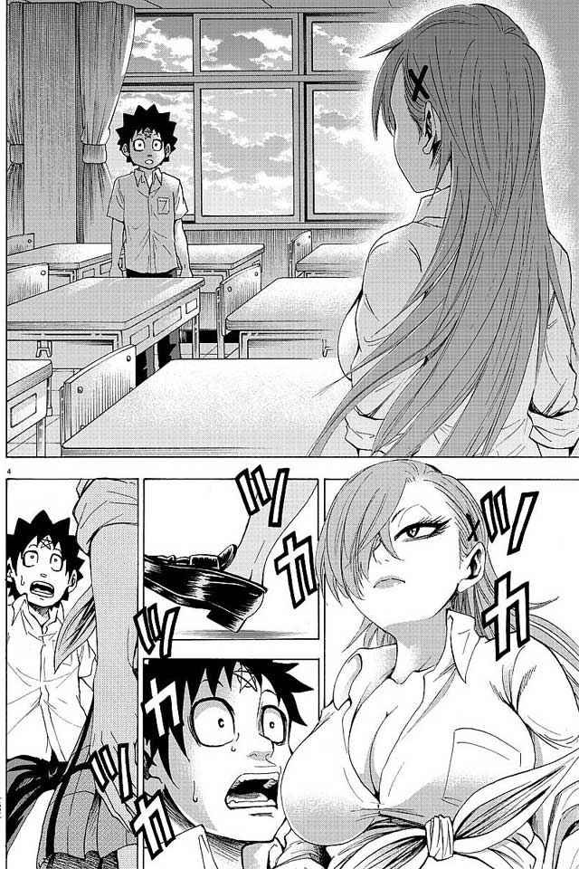 第39话