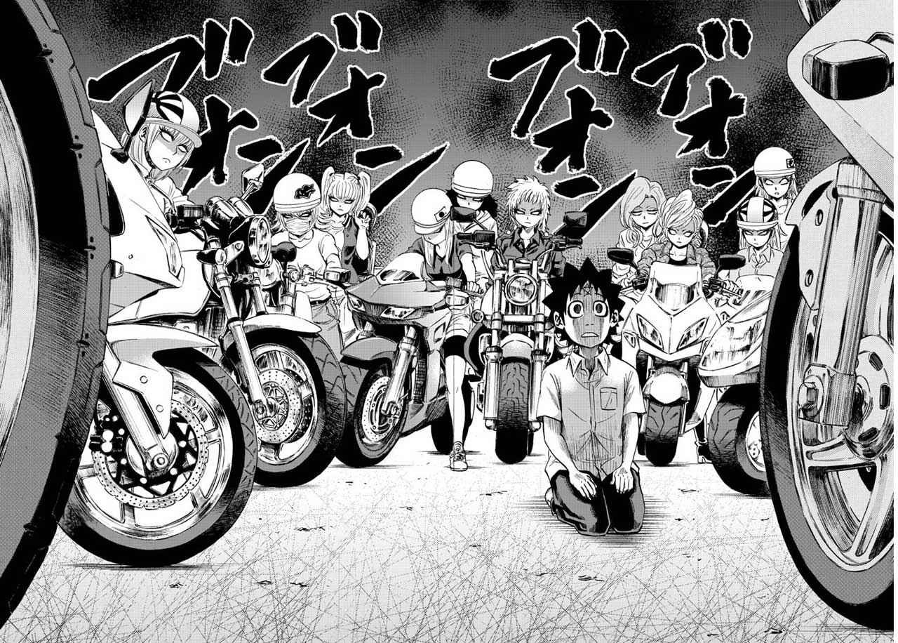 第40话