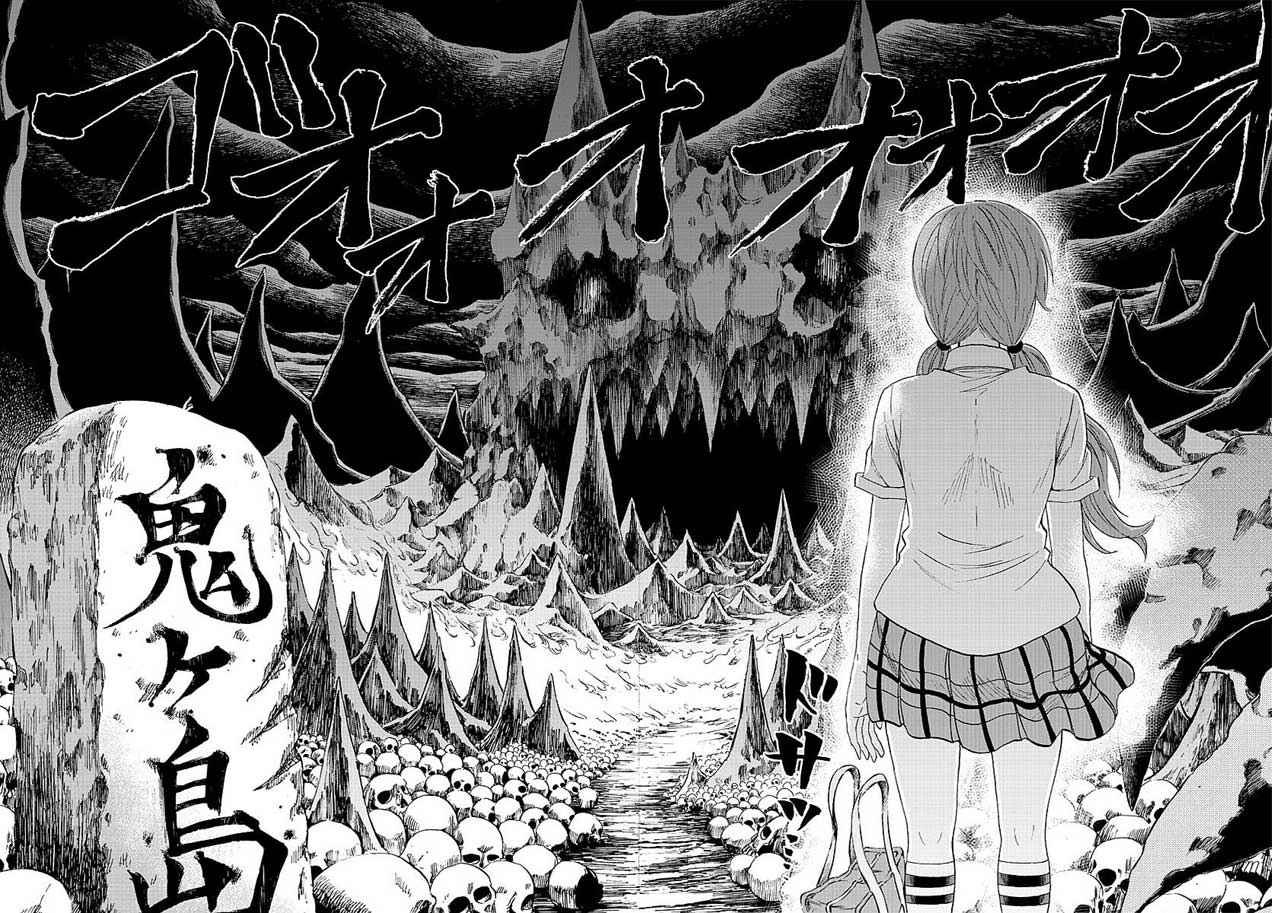 第42话