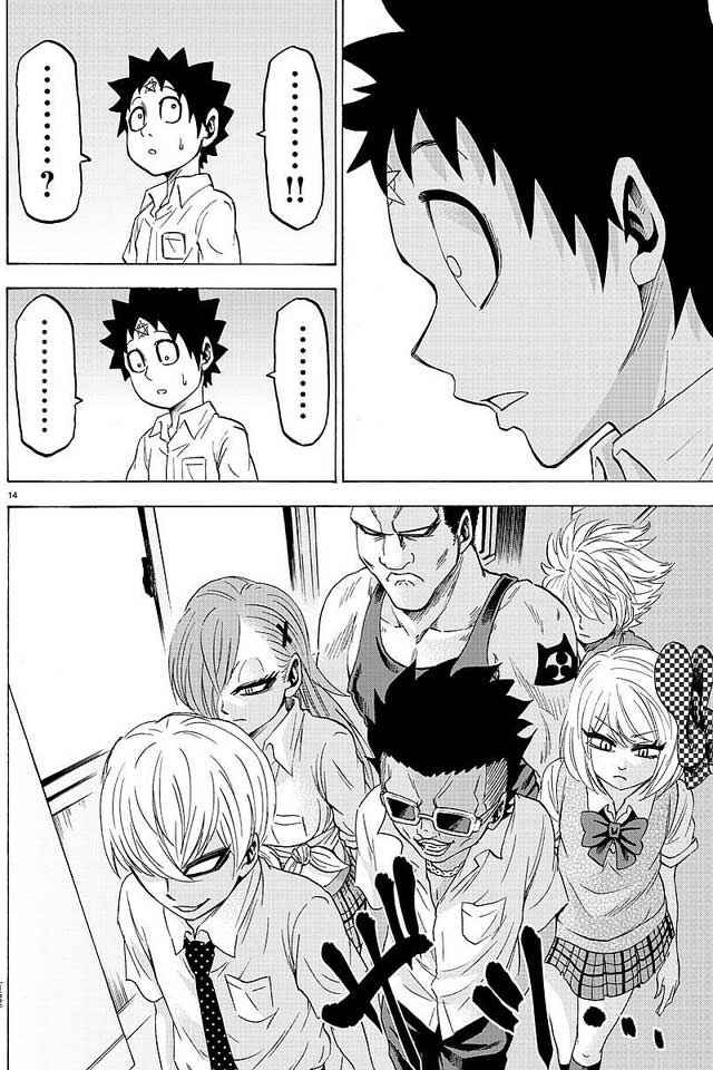 第43话