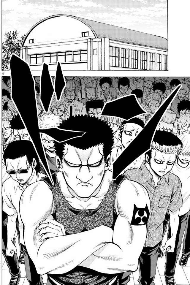 第50话
