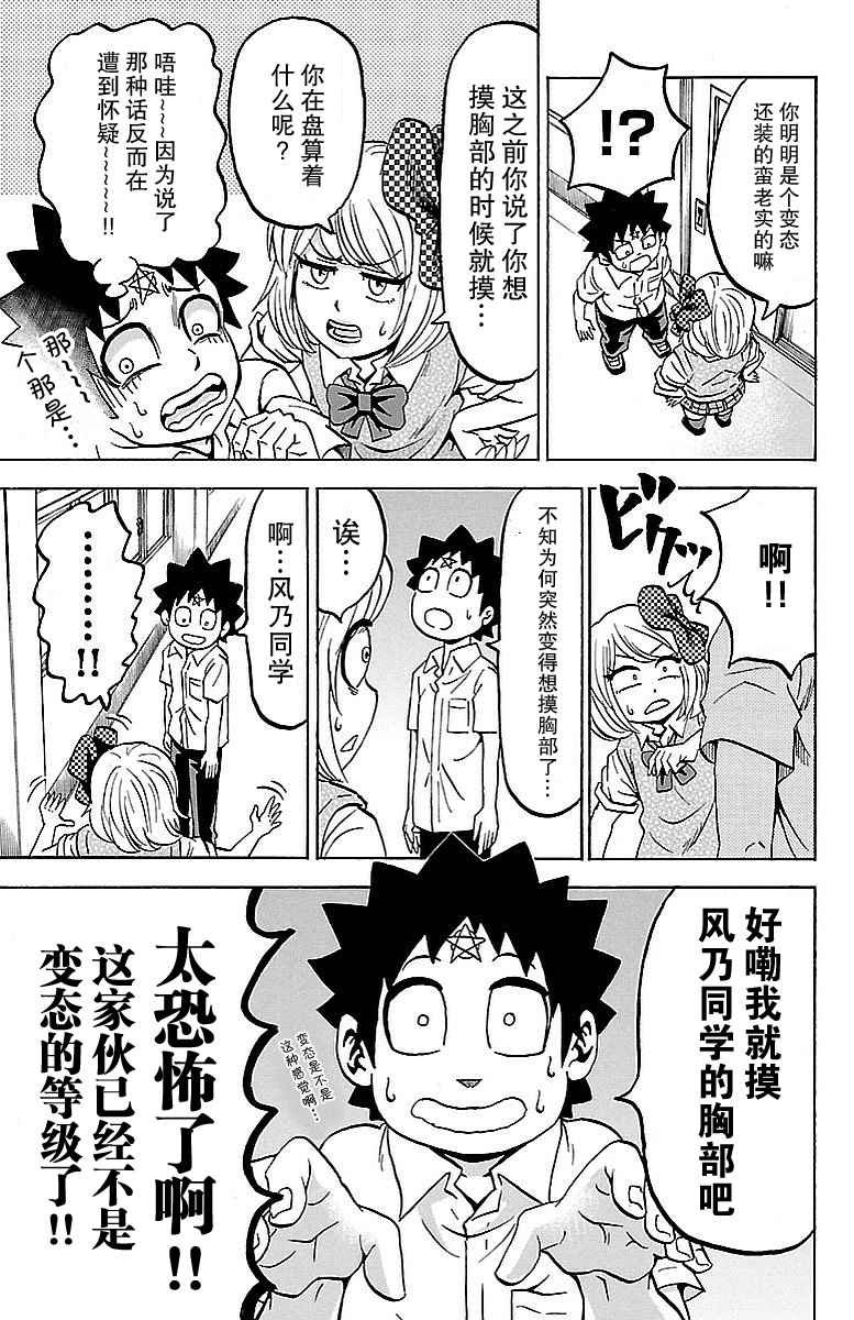 第5卷