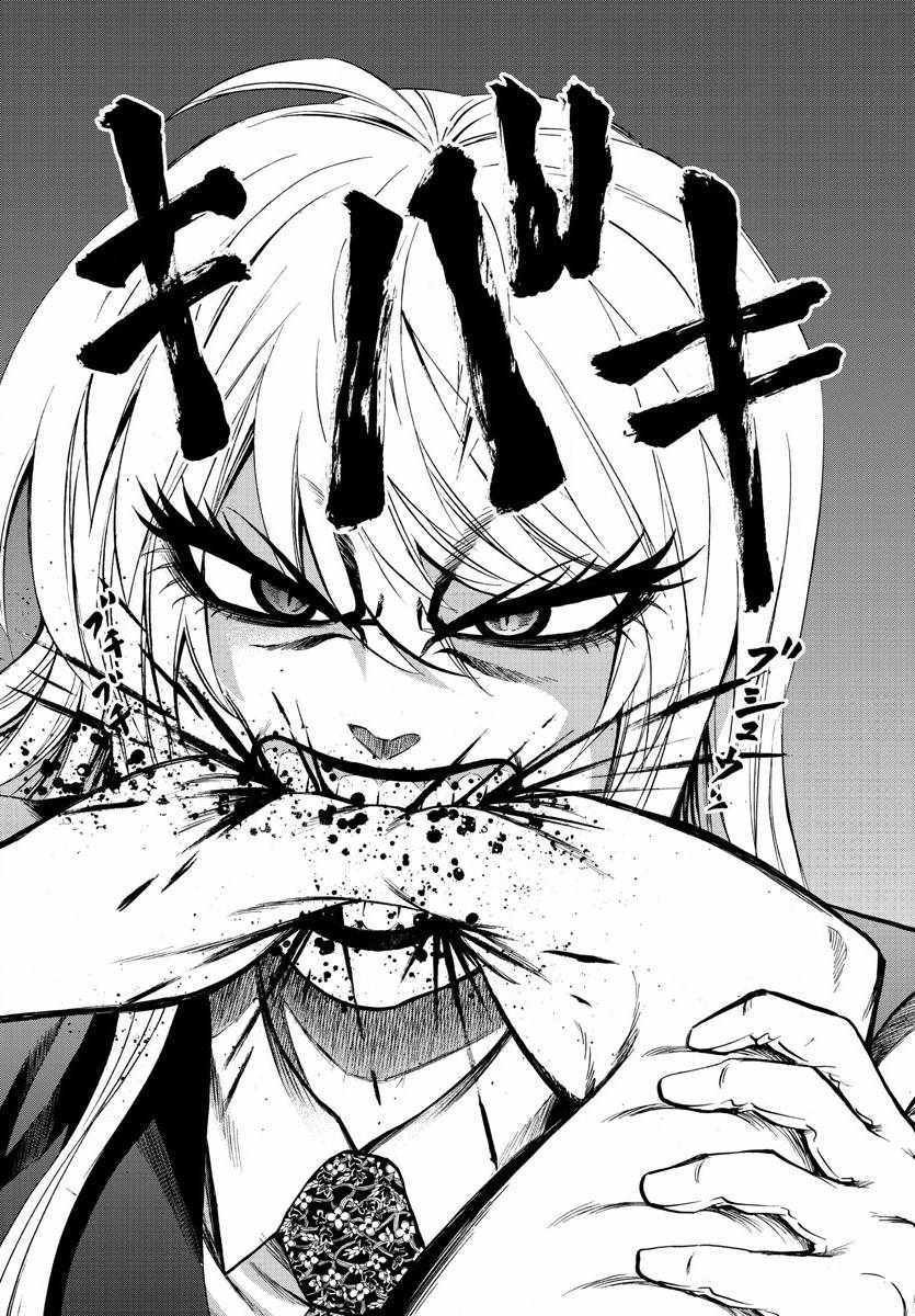 第92话