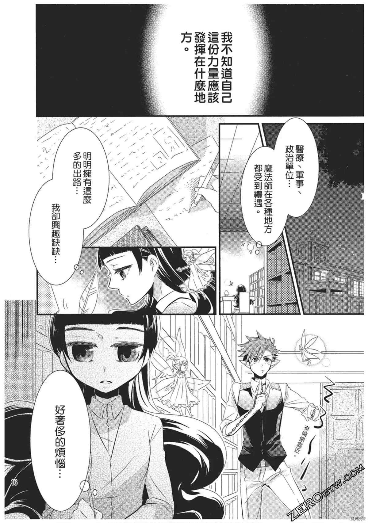 第1卷