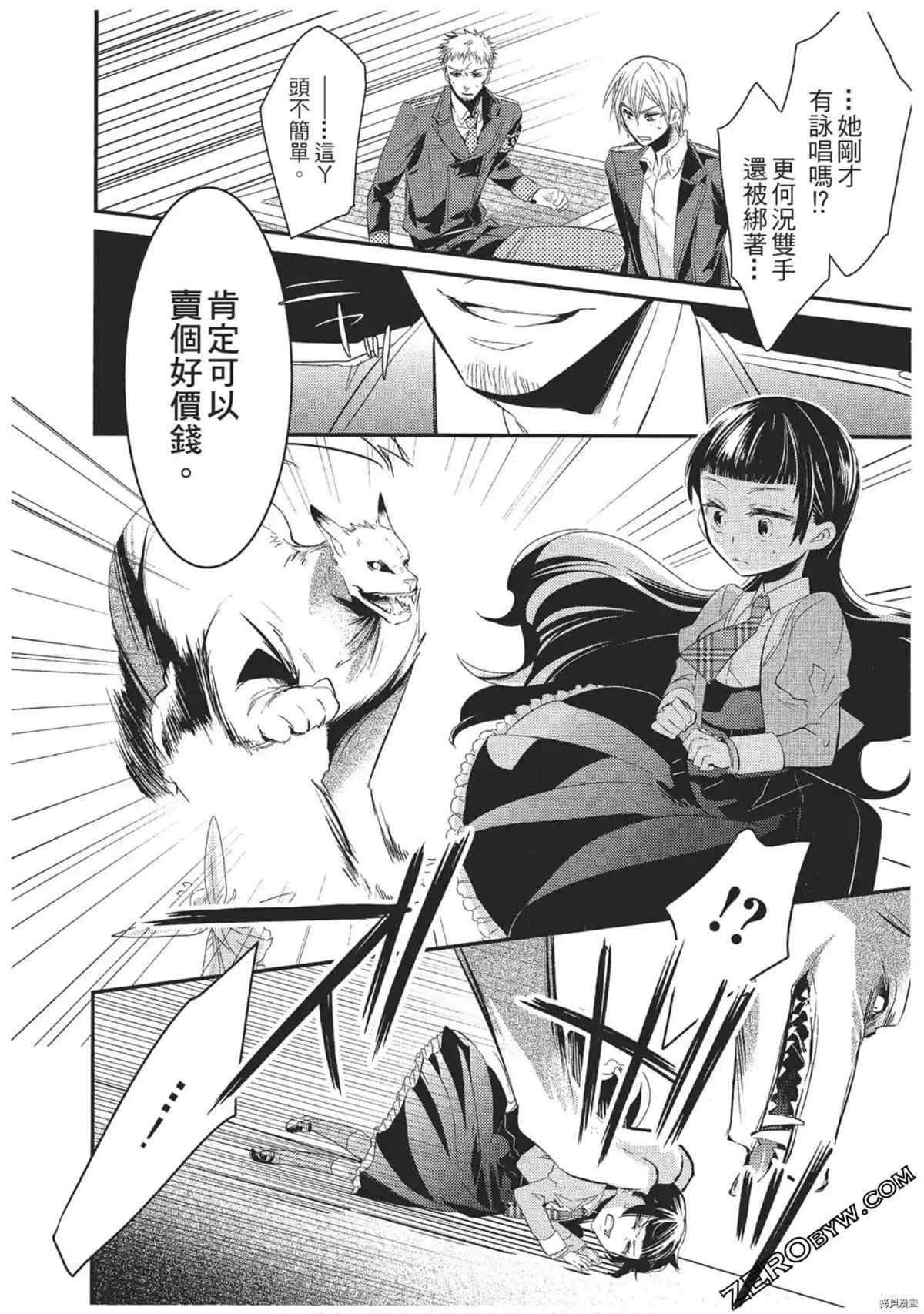 第1卷